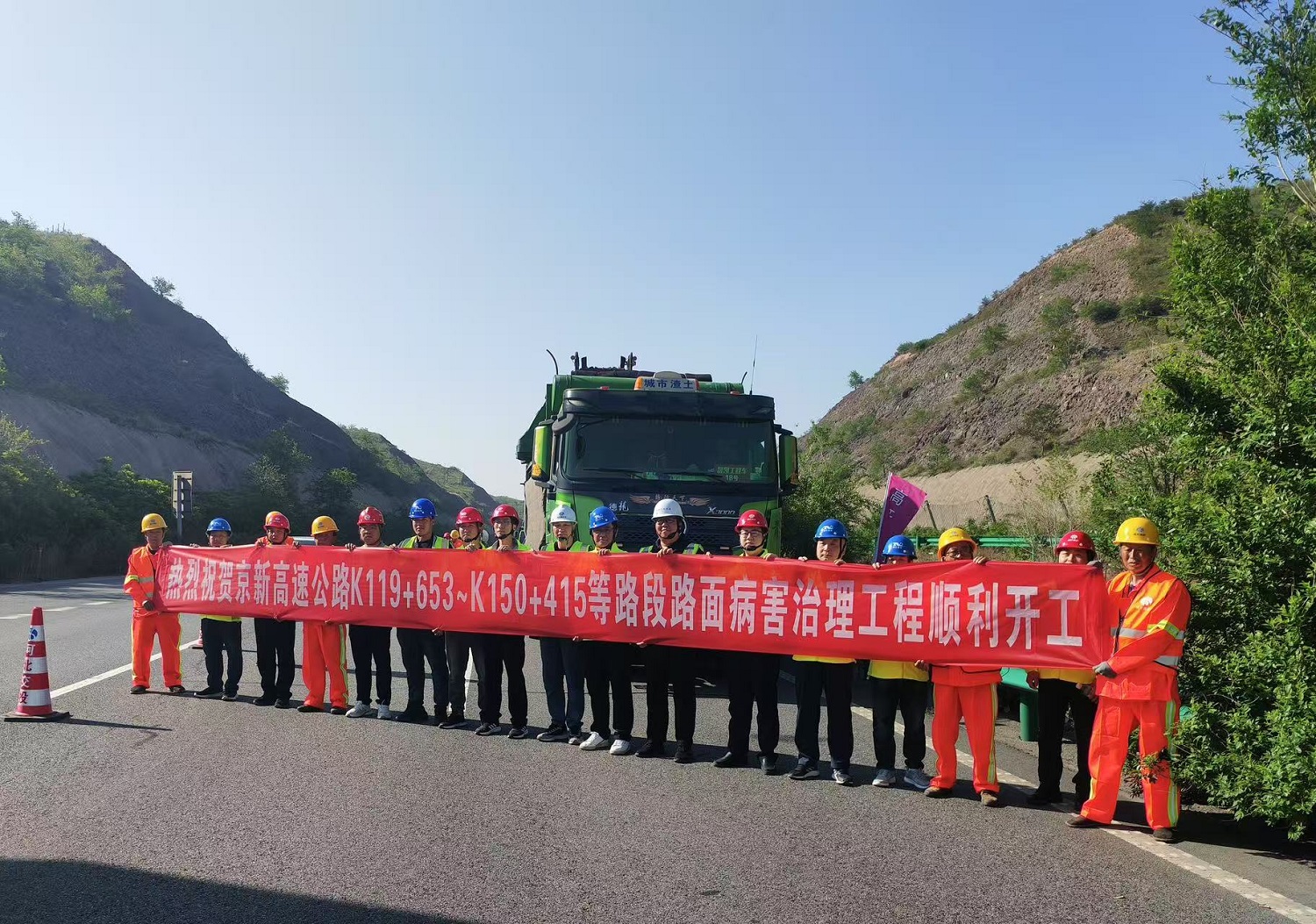 1747182994389780.jpg 49f3df850236d09b4a235a7e5bc8200.jpg